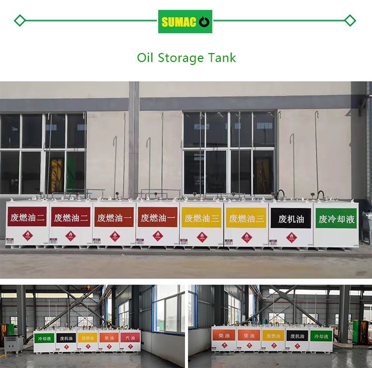 Oil-Storage-Tank