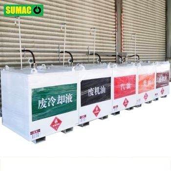 Double Wall Carbon Steel Oil Storage Tank